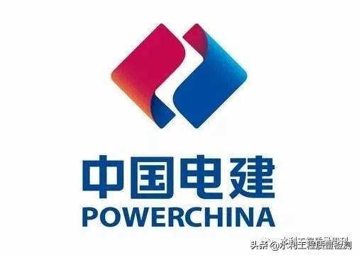 中国十大优秀水利公司,水利行业领头羊