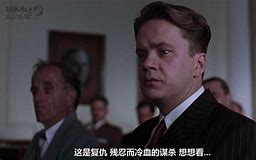 解读肖申克的救赎电影,肖申克的救赎一部令人深思的电影