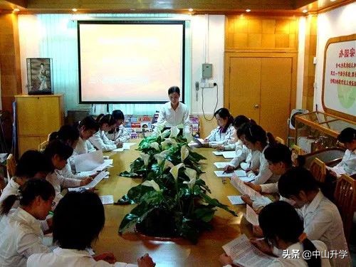 中山公办幼儿园的招生政策,中山市机关第一幼儿园招生电话