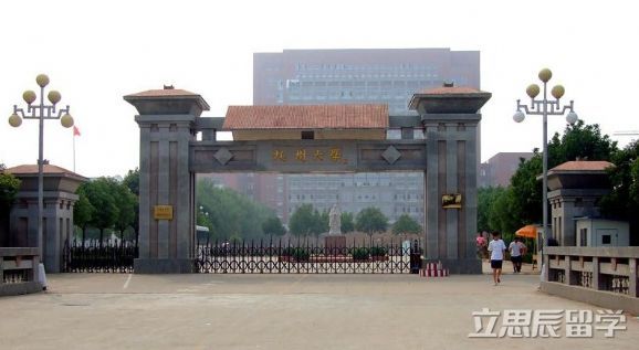 九州大学的中国留学生,九州大学留学生