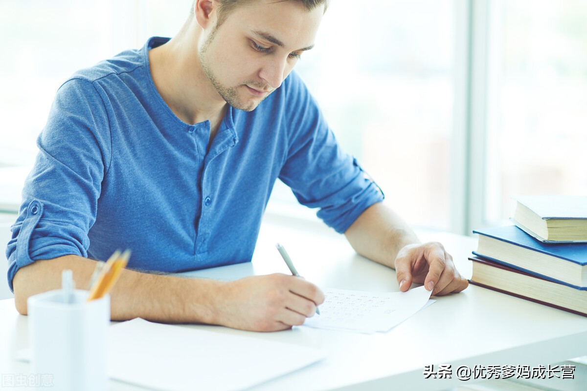 孩子一输就哭,孩子一输就发脾气该怎么办