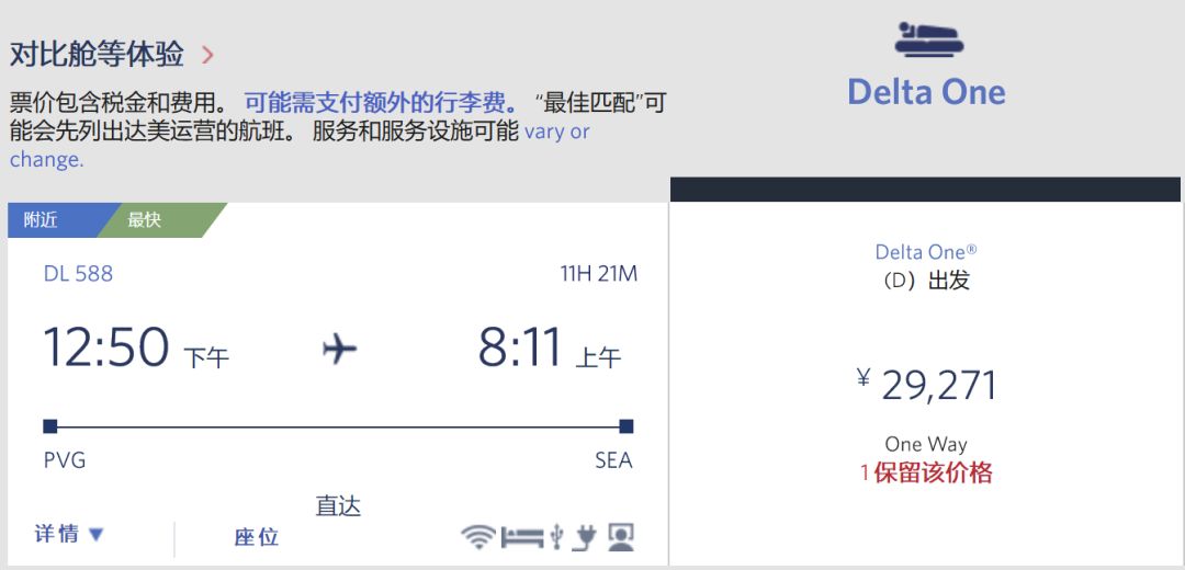 一张信用卡高级玩法,只有一张信用卡怎么玩