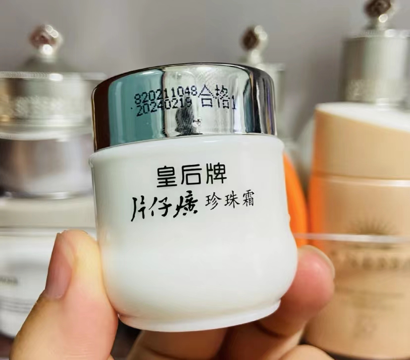 一点都不输大牌国货护肤品推荐,一点都不输大牌国货的护肤品推荐