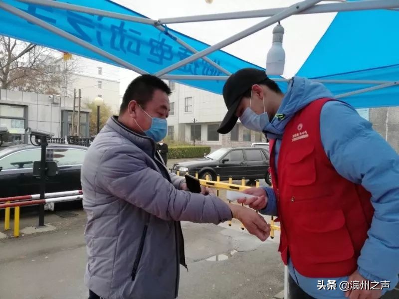 青春在战疫一线闪耀光芒,青春在战疫一线