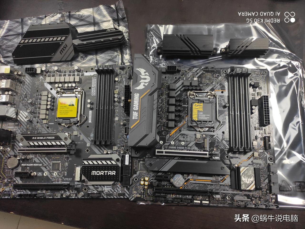 主机配置推荐3000-4000性价比,最新主机最强配置多少钱