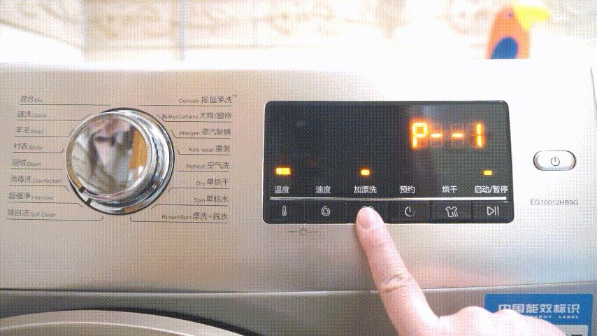 海尔洗烘一体机fpa直驱电机型号,海尔直驱变频洗烘一体机