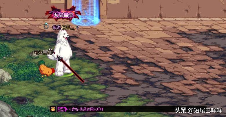 dnf鬼剑士武器幻化钝器,dnf鬼剑士武器幻化神器太刀