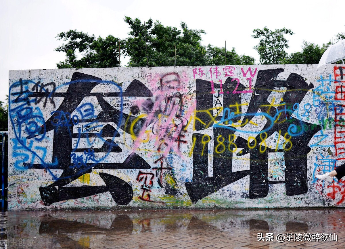 代理加盟要退钱怎么处理,加盟项目定金付了想退款怎么办