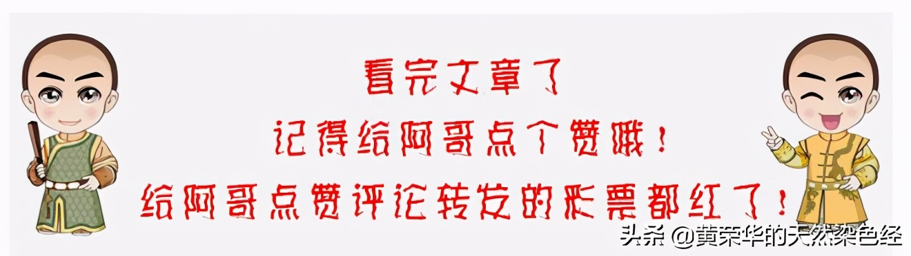 钃濆嵃鑺卞竷涓濆肪浜戞煋,涓濆肪浜戞煋鏁欑▼