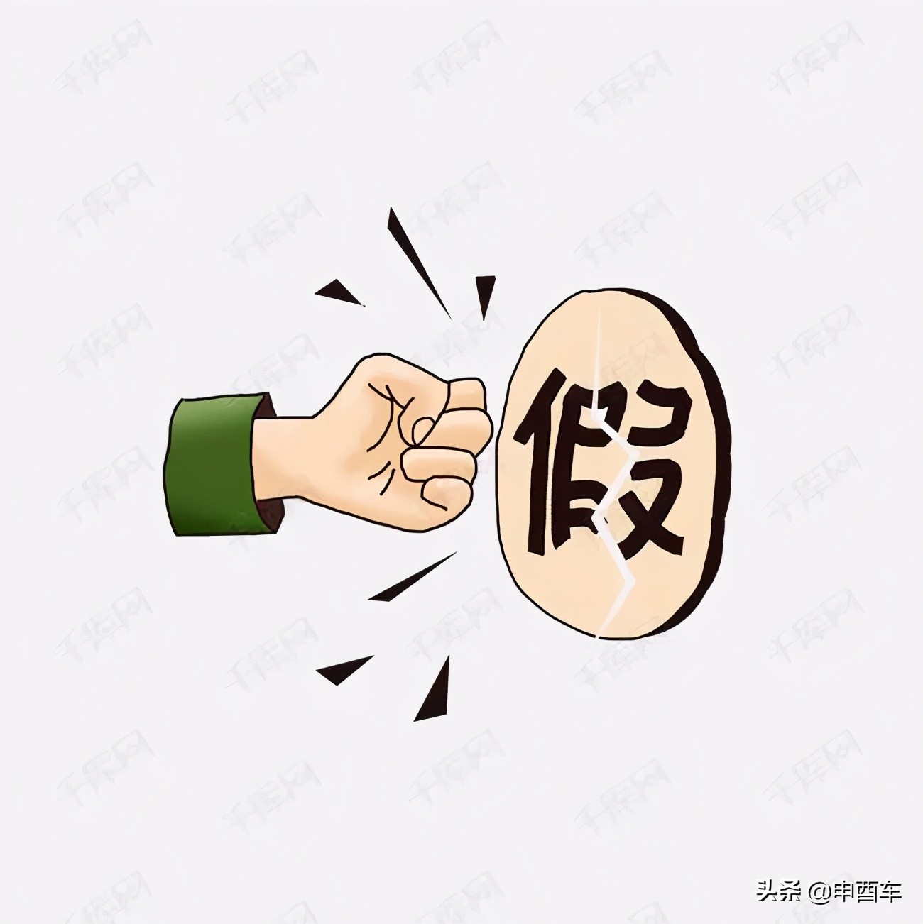 旧时代的晚上?这届年轻人,投诉都不找315了…