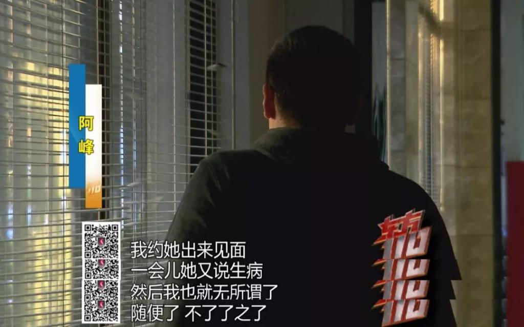 千里找女友电视剧也不敢这么拍 (电视剧都不敢拍相亲经历)