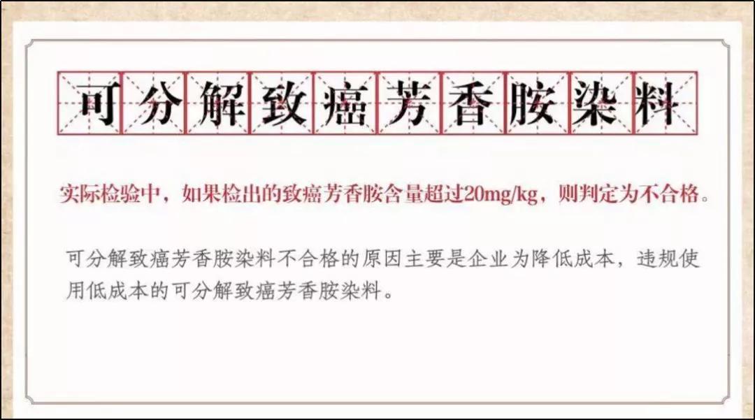 10块钱3双袜子能挣钱吗,10元3双袜子致癌吗