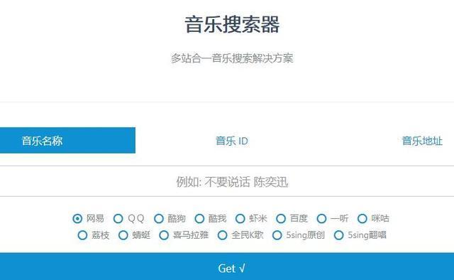 分享几个资源网站个个都很好用,最好的几个查找资源的网站