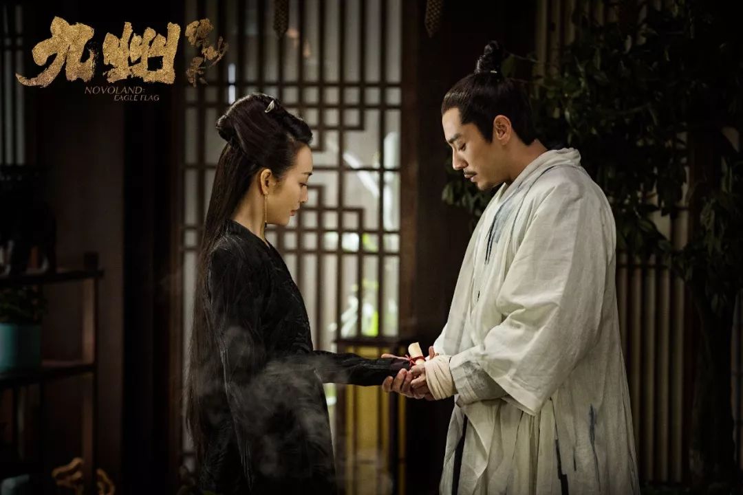 缥缈九州录实力排名,九州缥缈录电视剧评分为什么低