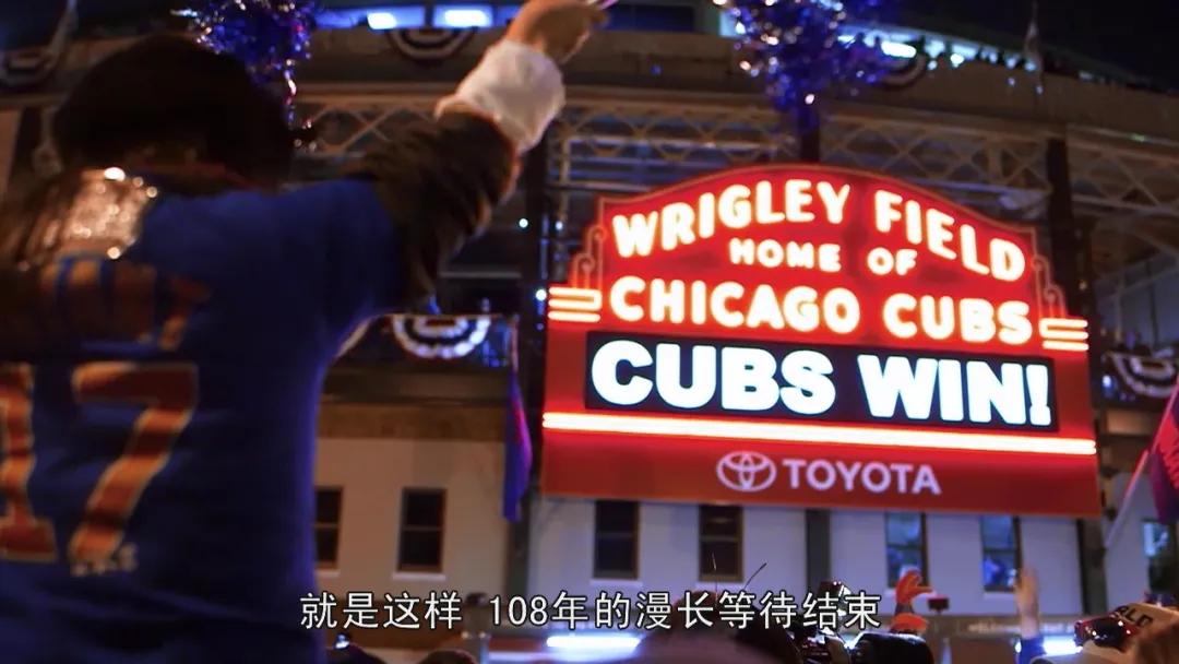 从108到0，属于小熊球迷最珍贵的数字