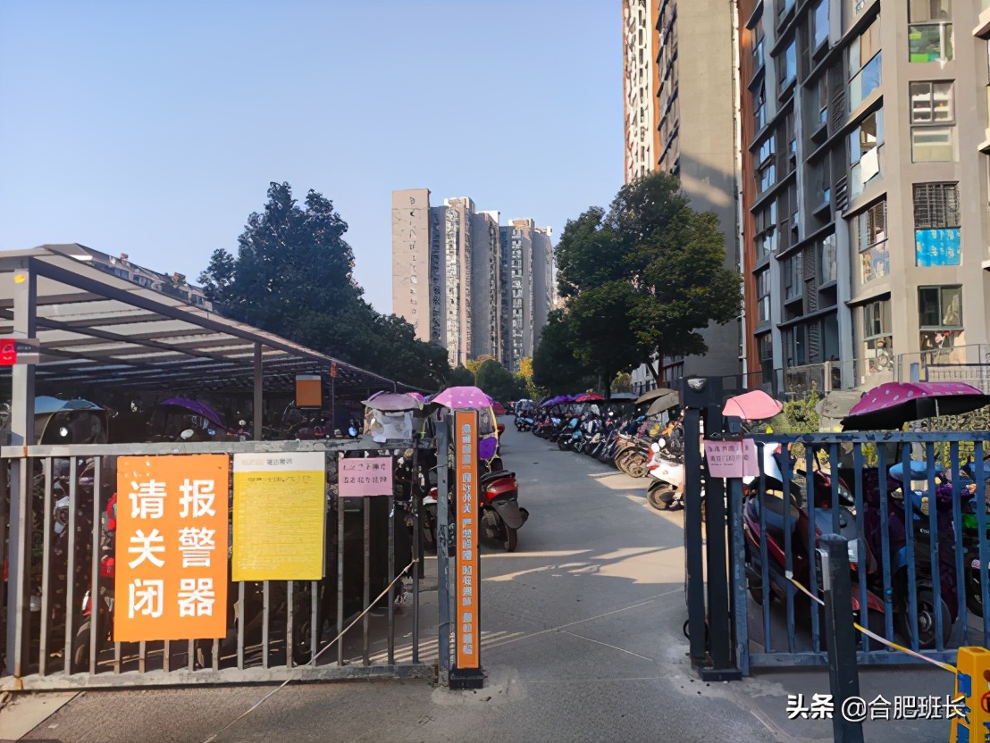 合肥融创城哪一期好,合肥融创城最好的地段