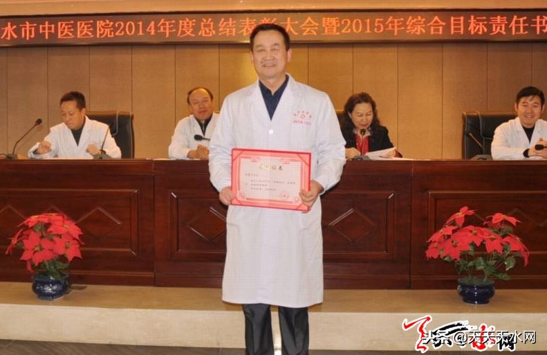 「40年40人」葛健文：不忘医者初心坚守医者仁心