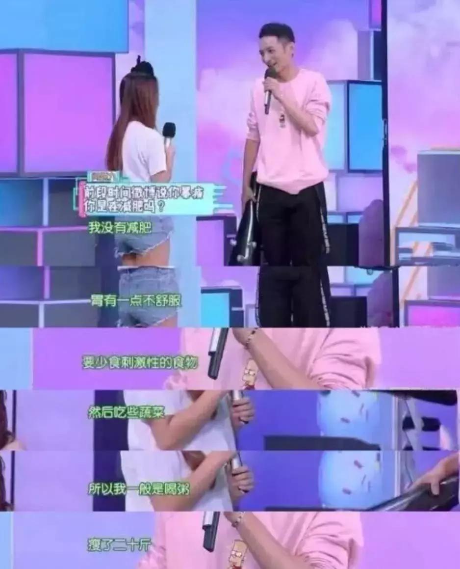 还没来得及恭喜结婚，当事人就辟谣了？