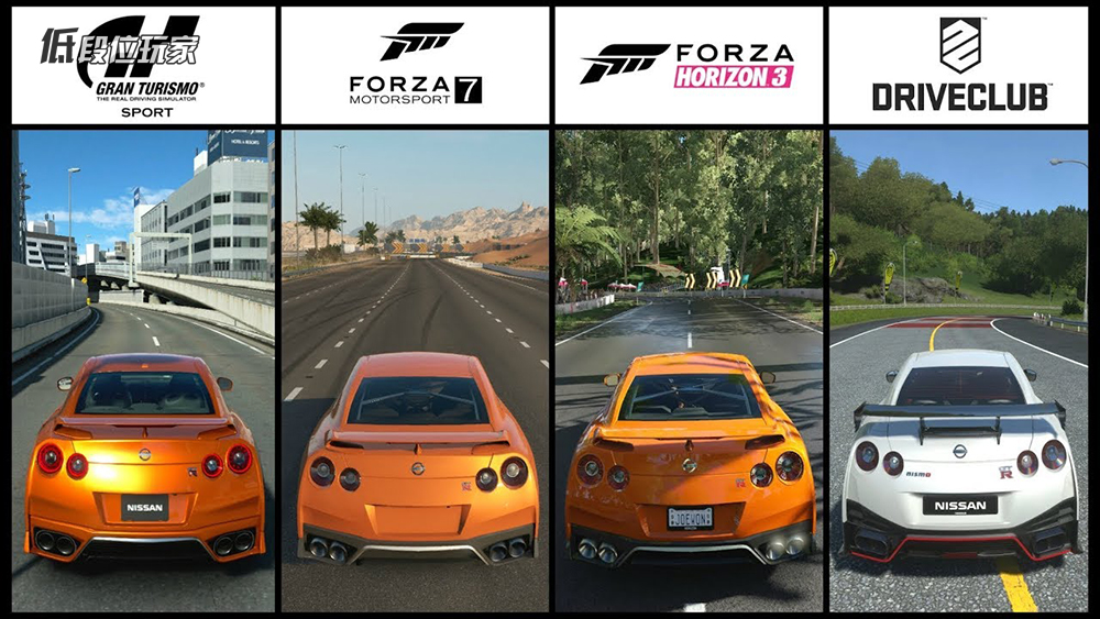 游戏首班车,最好的赛车游戏极限竞速