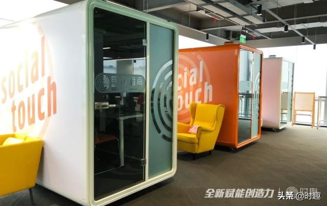 乘风破浪的华南时趣开启Office重磅升级，全新赋能创造力