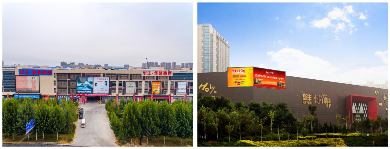 为爱助力，共筑家园郑州一企业为千户家庭提供免费家居维修服务