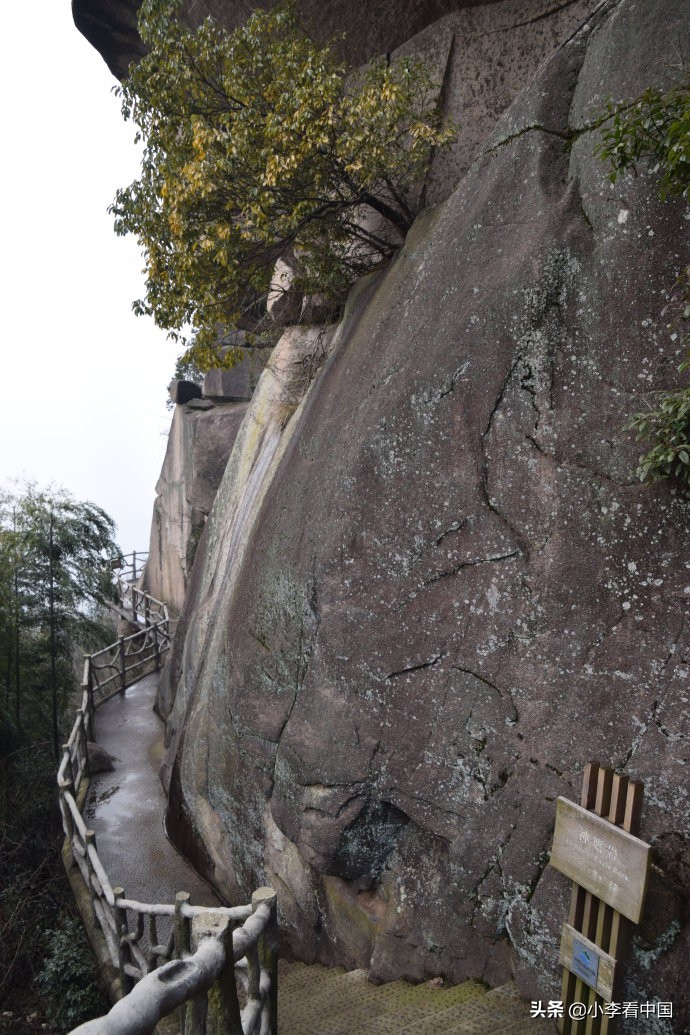 四明山地质公园视频,余姚四明山地质公园景区