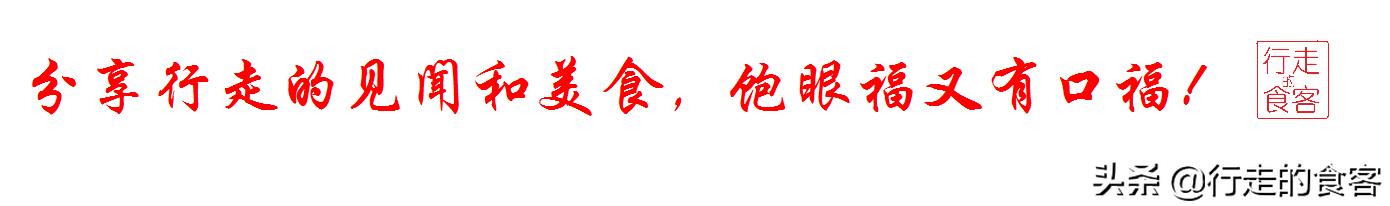 粉蒸肉蒜汁做法,粉蒸肉蒜香味