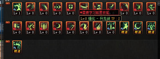 dnf肥宗短剑还能玩吗,dnf肥宗玩什么流派