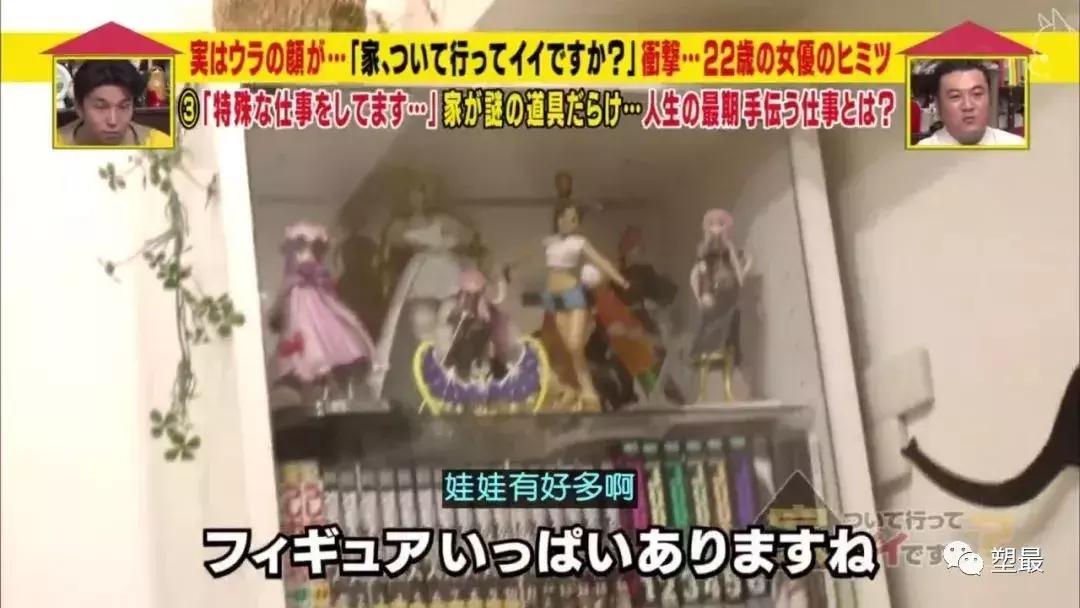 “我在垃圾堆里,守着他自杀前的遗物。”