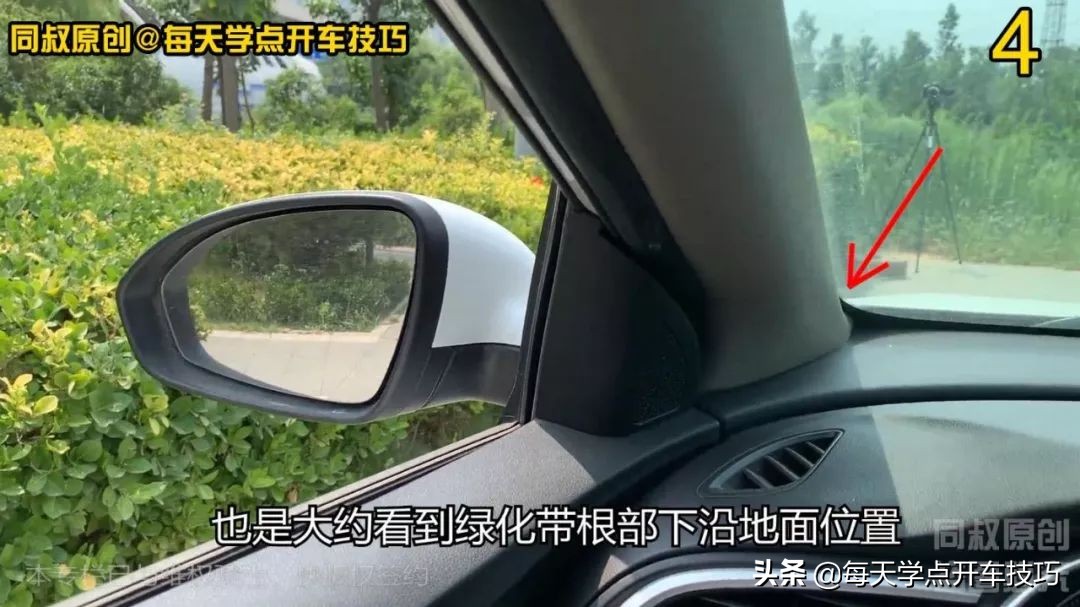 倒车拐弯，车头障碍极限距离不刮蹭技巧，适用于新手各种倒库练习