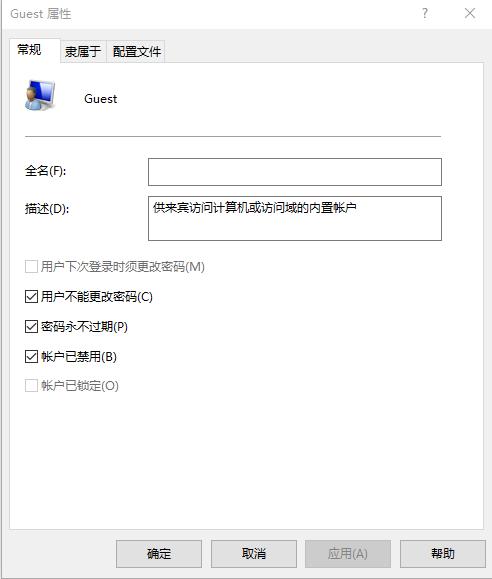 两台电脑怎么快速传输几百g文件,两个电脑间如何传输几百g大文件