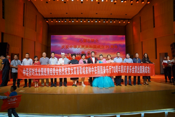 心留在陕北原唱完整版广场舞,心留在陕北伴奏