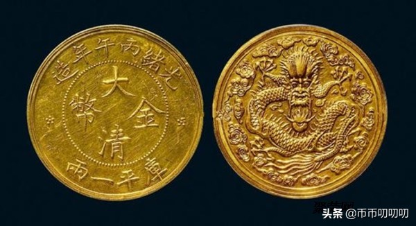 古钱币冷知识大全集,钱币艺术冷知识