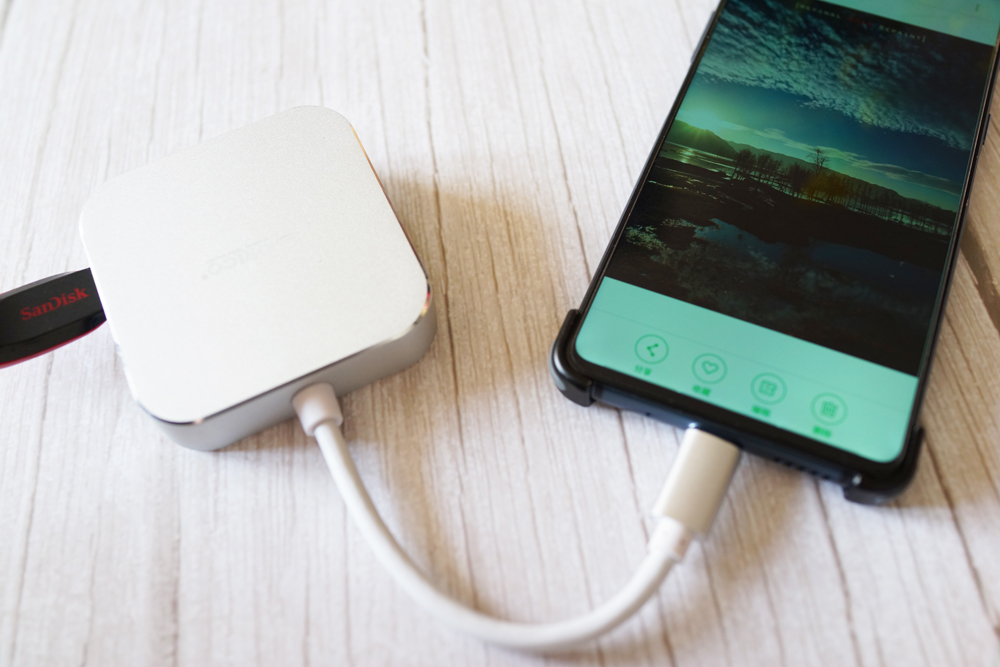 oricotype-c多功能扩展坞,typec分离式扩展坞