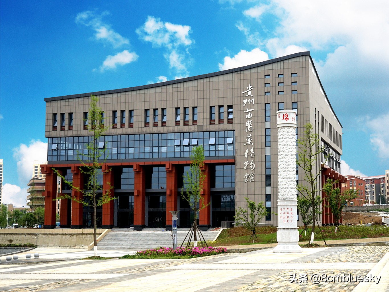 未来大有可为，中医药类高校大盘点（十九）——贵州中医药大学