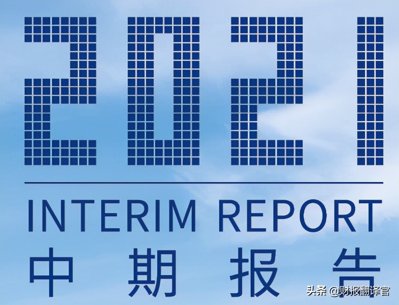 a股公司市值排名200强,a股唯一有价值股票