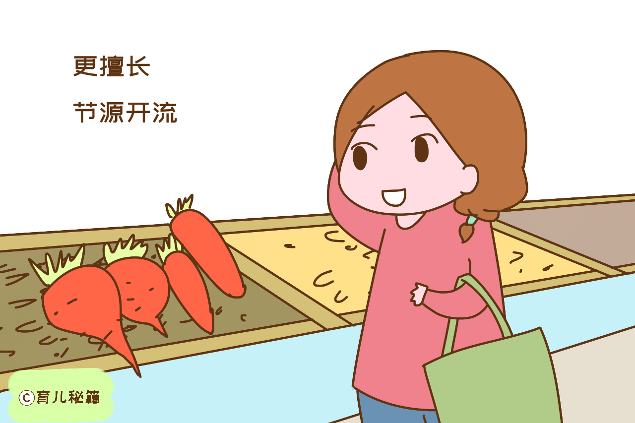 结婚后，为何老婆管钱最合适？这些理由男人要懂，不是自私