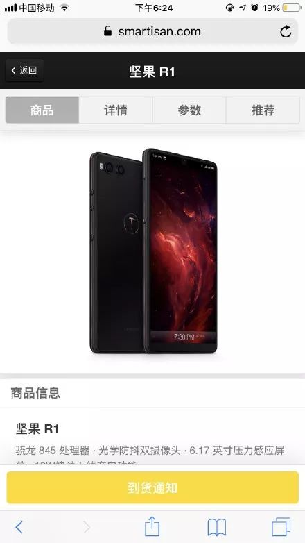 三星手机山寨机,三星手机山寨