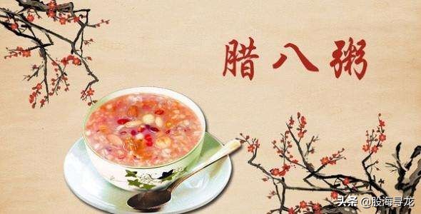 周末利好突如其来a股变盘在即,周末利好太多下周a股会涨吗