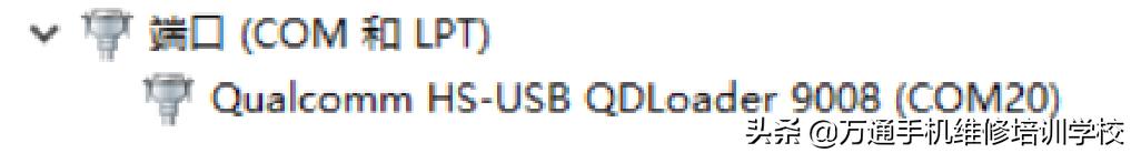 小米8维修手机会偷换配件吗,小米8手机维修