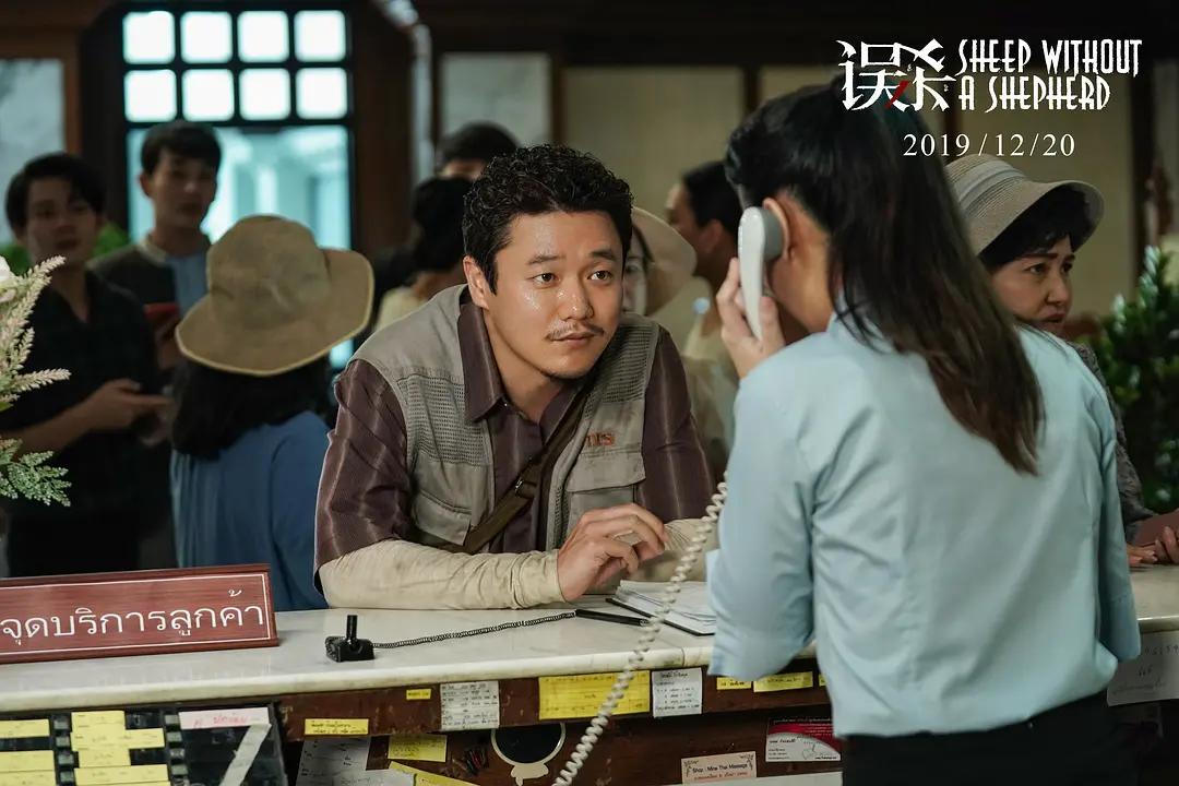 点映就收2150万,一部“重口味”的悬疑片,演技派凭质量取胜