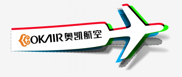 奥凯航空的最新消息,奥凯航空前景