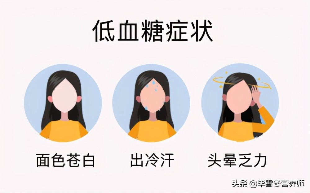 孕妇荔枝吃多导致孩子流产,怀孕早期吃荔枝会导致流产吗