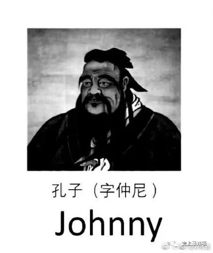 第一次看到把抖m说的这么清新脱俗的...实在太形象了哈哈哈哈哈！