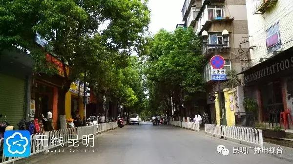 昆明老街文化巷,云南昆明文化巷