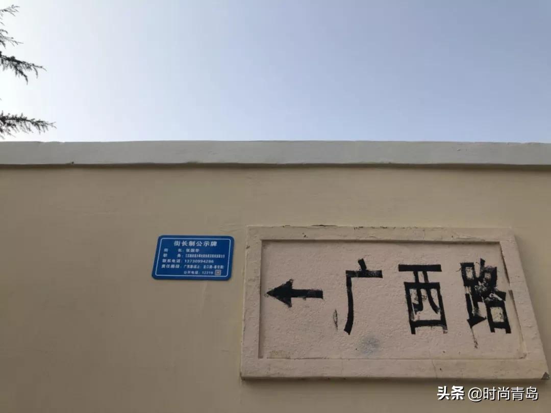 红房子历史街区,红房子博物馆