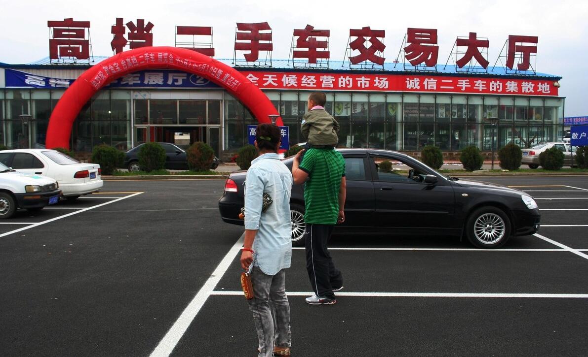 旧车到4s店置换划算还是卖掉,在4s店置换旧车划算吗