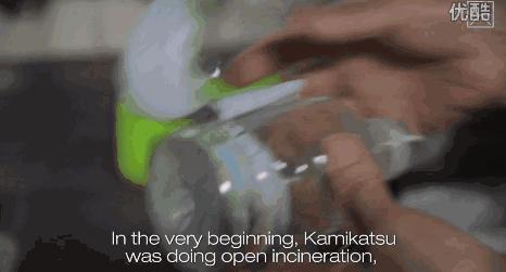 靠捡树叶年入千万的事儿，在日本这个小镇……