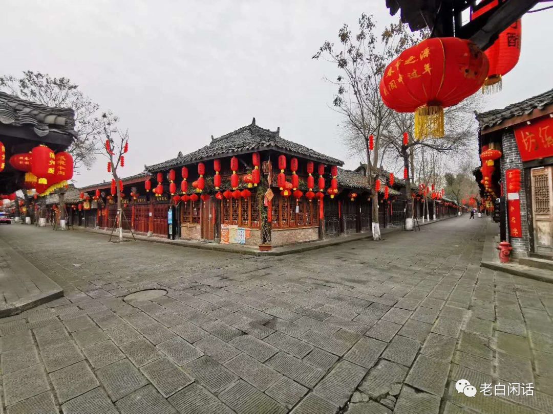 oneday生活,阆中古城2018