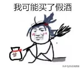 爱美的小姐姐，在龙泉驿看到这种化妆品买不得，卖家已遭……